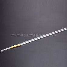 �S�����lѩ���m�׾��|ʽ�ζ����{�׾��|ʽƤ�^�ζ����m�|�ζ���