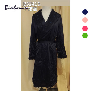 ؐ������ƷŮʿ�Ҿӷ�����˯��˯�±�ů����B62416