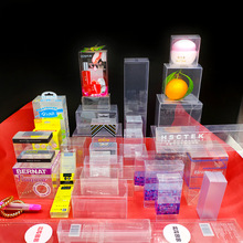 定制PET PVC透明吸塑手機殼彩色印刷雪糕茶葉護目鏡塑料包裝盒