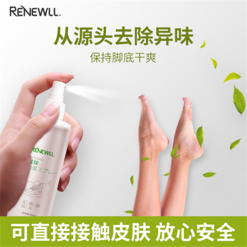 Shoe deodorant spray, sterilization of shoes and socks, one drop of fragrance, sneaker foot odor deodorization, anti-odor artifact, sterilization and odor removal