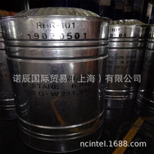 ˮ�ך仯����RHR101��������� �a�� �oɫ�zճ���T�� ��ī1kg��ӆ