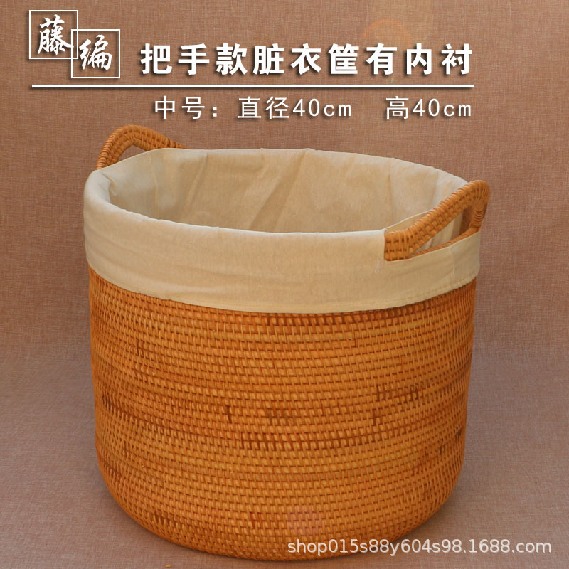 더러운 옷 바구니 매체 (안감) 40*40 손잡이