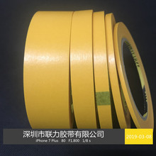 288#���Sɫ���y�z��������Sɫ�ߜ����y���ͼ��M�����y���������z