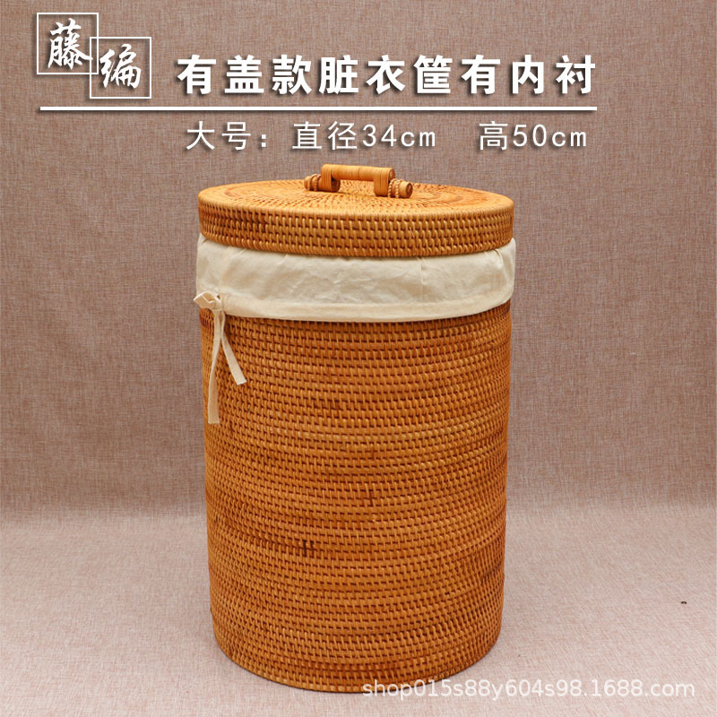 뚜껑 더러운 옷 바구니 큰 (줄 지어) 34*50