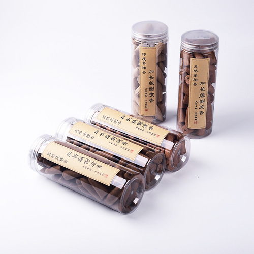 Yingxiangyuan 100 grains of backflow incense grains, mugwort, black ash, deodorizing sandalwood backflow incense, agarwood backflow incense manufacturer supply