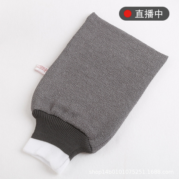 double-sided gloves for adults