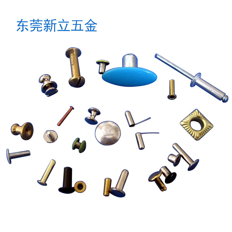 空心铆钉铁铆钉铝铆钉不锈钢铆钉箱包铆钉2.5MM中空铆钉空心钉