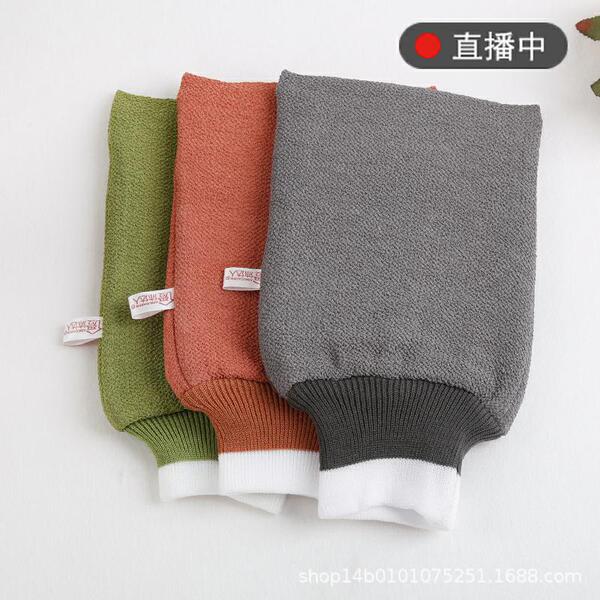 double-sided gloves for adults