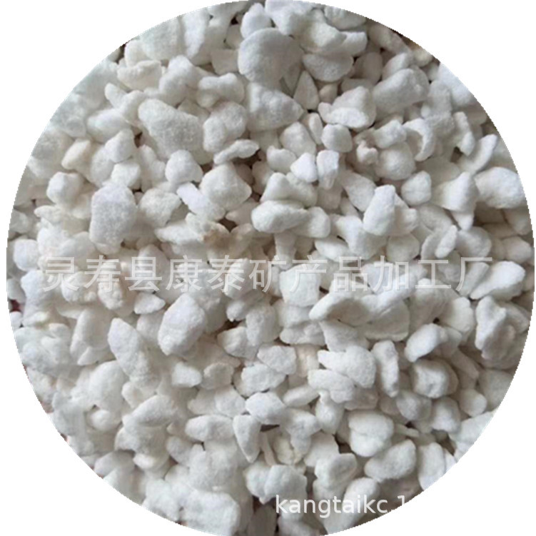 批发供应珍珠岩 1-3mm 育苗珍珠岩3-6mm 基质拌土