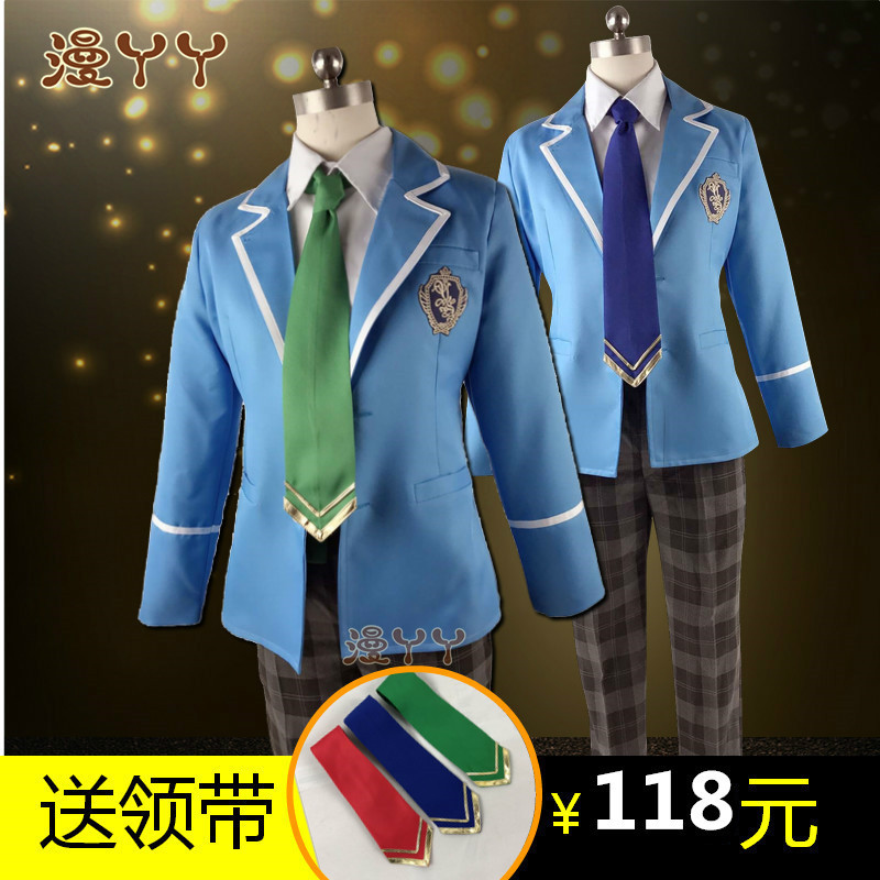 Spot Idol Dream Festival Cosplay Costume School Uniform Male Ice Eagle Beidou Private Dream Sakuchi Cos Suit Female