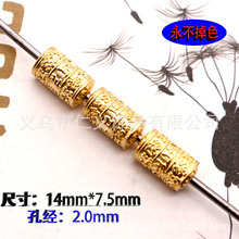 ���~�����������Ӳ�ʽ�������diyС�B耳׿�����ִ����鲻��ɫ