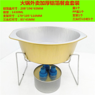 1430ML���ղͺ�С���rС��側�������u�;�һ���ԱP�a��ʳƷ��