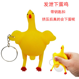 ������߸�ְlй�u耳׿۔D���u�����µ��u����p�����M�S��ֱ�N