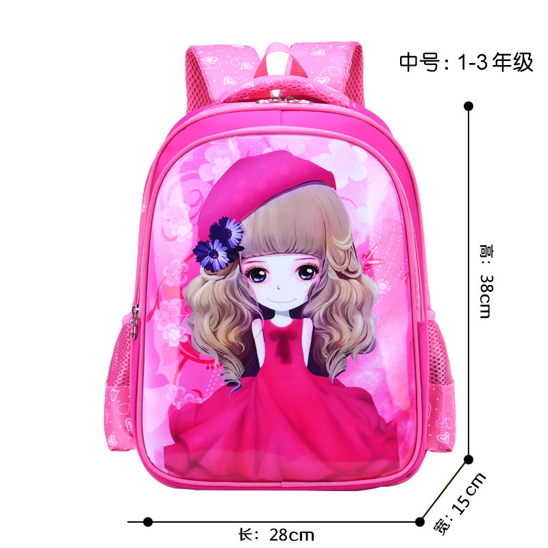 La princesa rosa PU