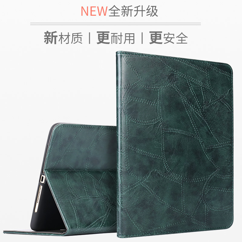 Suitable for 2021Ipad 10.2inch Air2 Protective Case 9.7inch Mini5 Case 4/2 Set A1893 Portable Anti-Drop