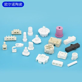 电子陶瓷材料