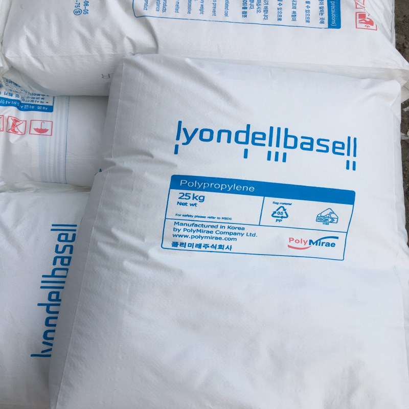 供应 高结晶HCPP均聚PP 韩国大林 HA5029 高流动 高刚性 耐热PP