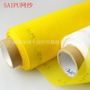 SAIPU32T36T39T43T47T48T80Ŀ90Ŀ100Ŀ110Ŀ120Ŀِ�վW�������N