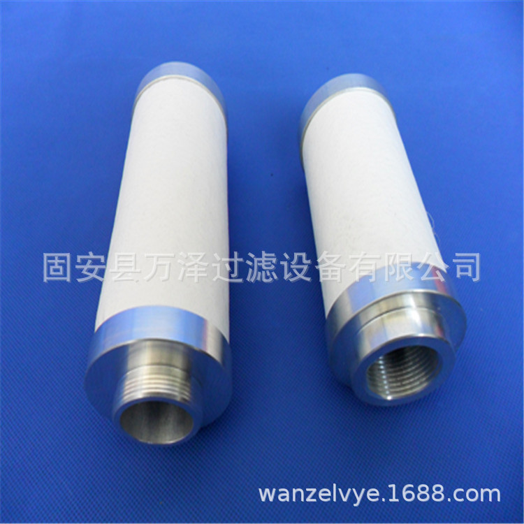 万泽油雾过滤器滤芯 烟雾不锈钢滤芯 支持定不锈钢油气分离滤芯