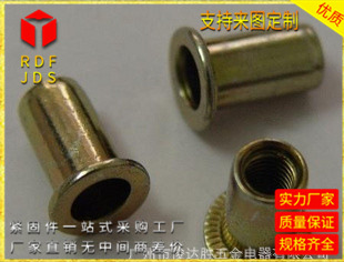 厂家供应平头圆拉母 不锈钢m8 其他五金紧固件