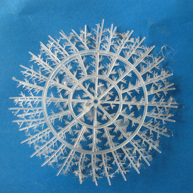 供应半软性填料 豫嵩布水布气挂膜脱膜PP半软性填料