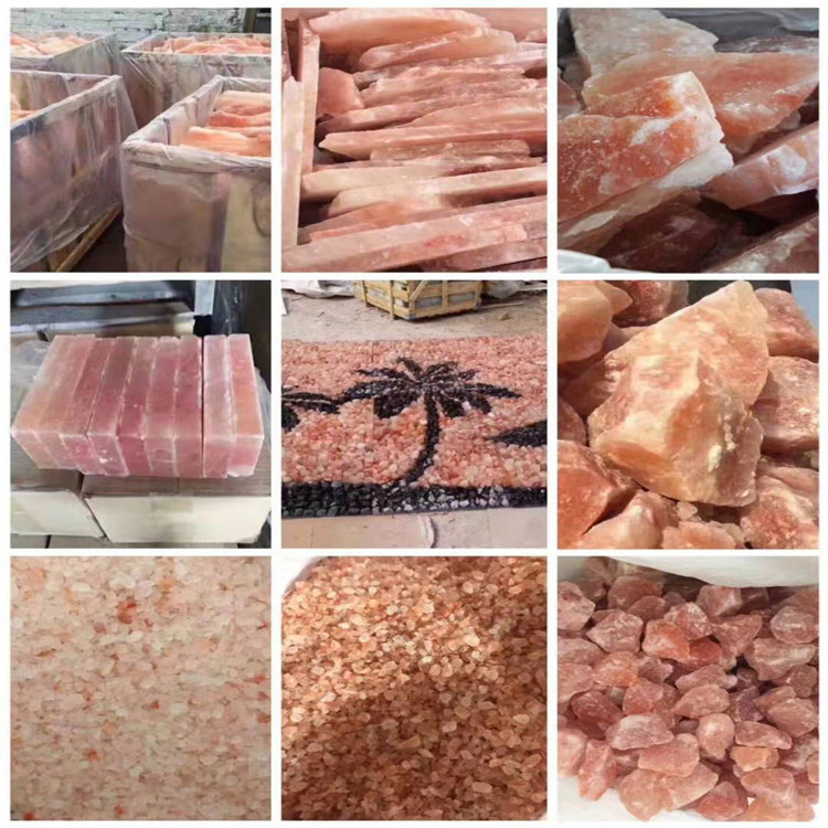 供应水晶盐块 盐片 盐砖 盐沙盐粉 盐灯