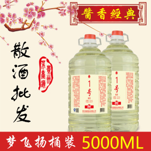 �F��ę́��u���Ͱ׾�53�ȼ��Z�Ѳظ�����ɢ�׾Ƹ�������Ͼ�