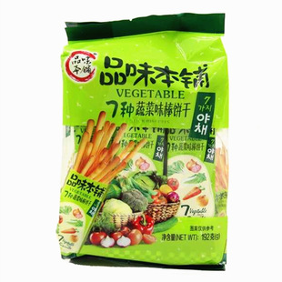 Ʒζ��䁰��������߲�ţ�̷�������֥��ζ���l