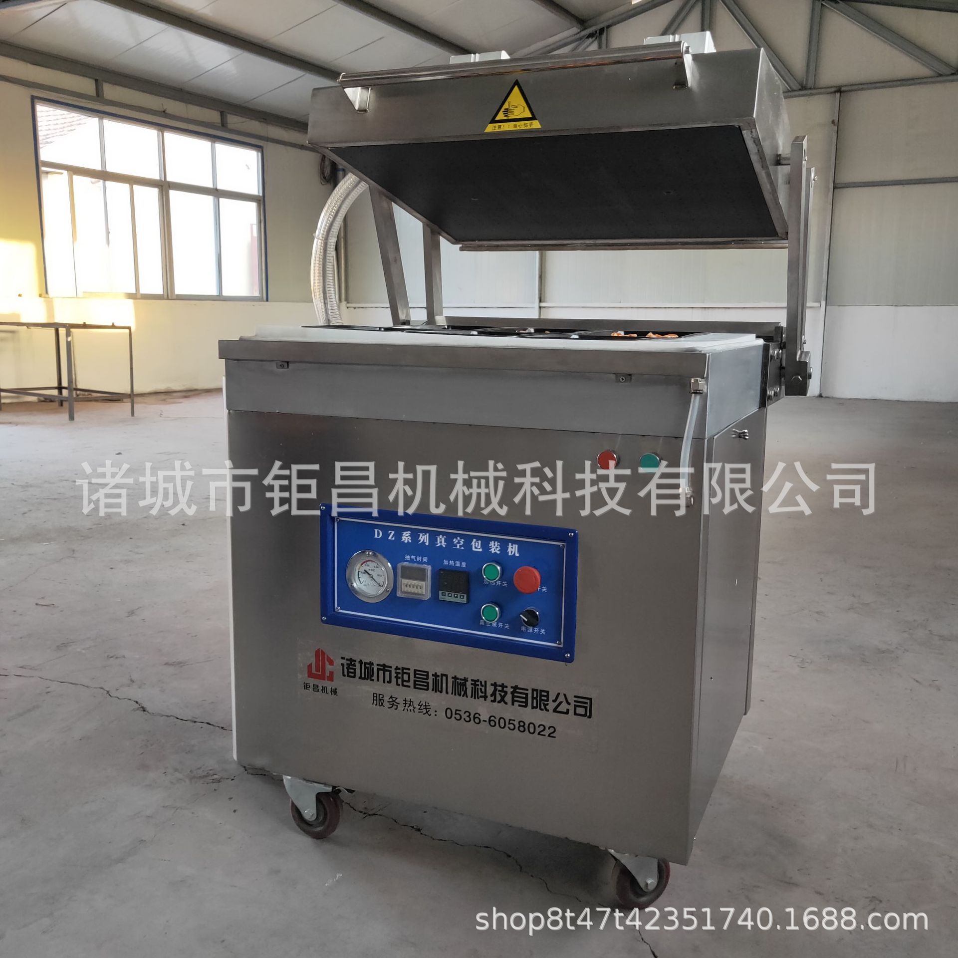 寿司熟食品保鲜贴体真空包装机 连续式大型封口机 模具定制