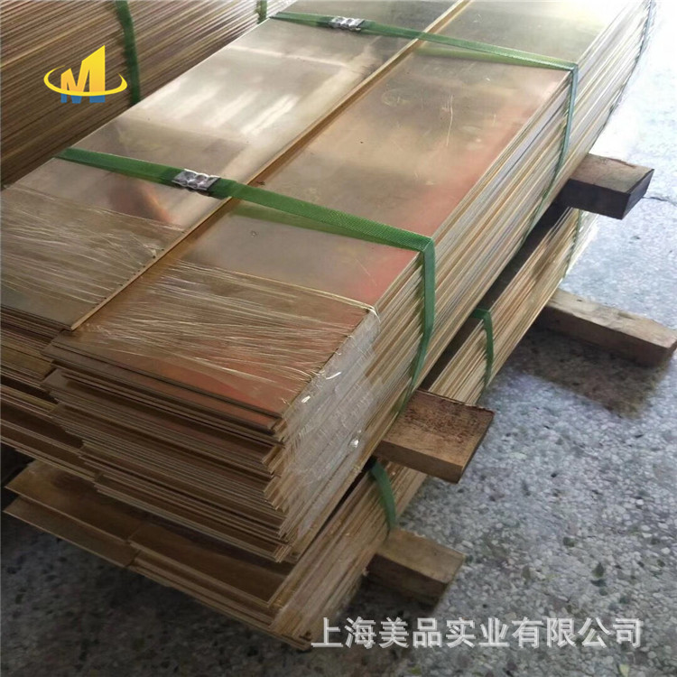 厂家供应HPb63-0.1铅黃铜 HPb63-0.1铅黄铜棒 铅黃铜管 规格齐全