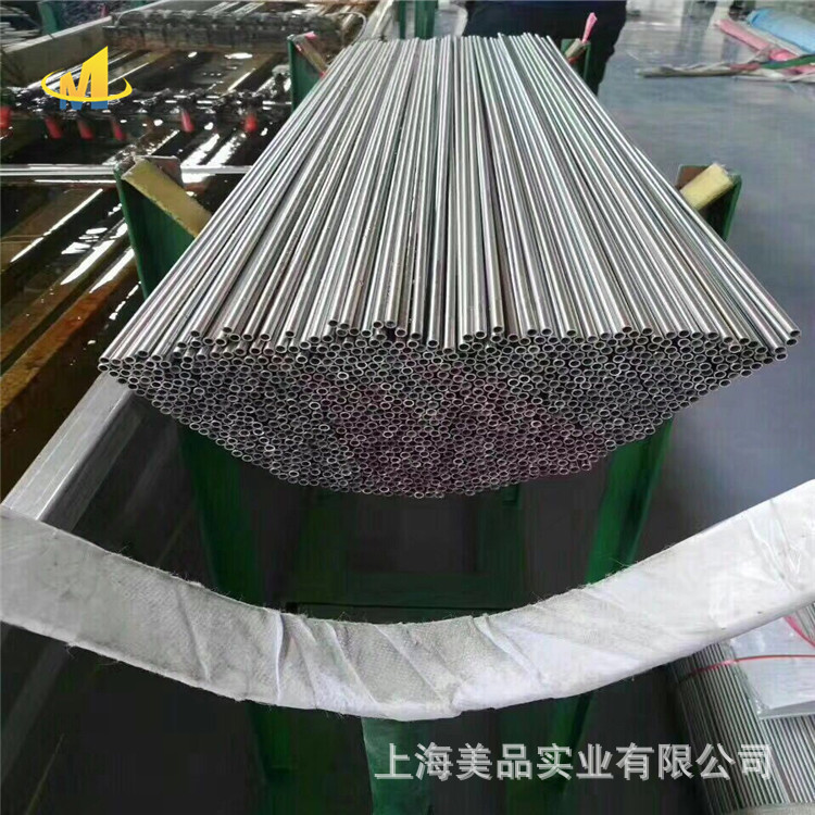 供应GH3652高温合金 gh3652高温合金棒材 板 无缝管