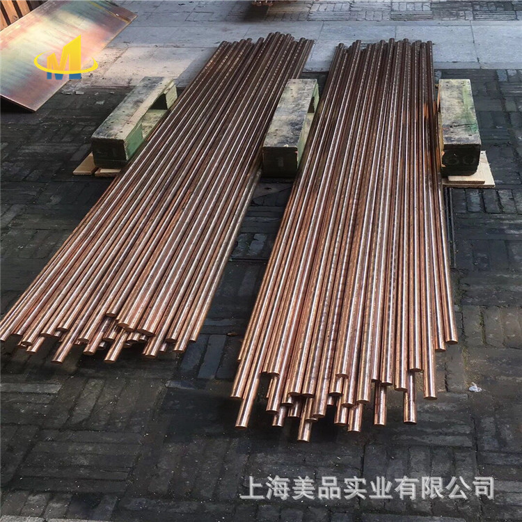厂家直销C54400锡磷青铜 C54400磷青铜棒 磷青铜管