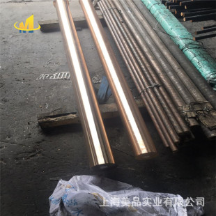����C7035��~�� C7035��~�� �ɼӹ����a