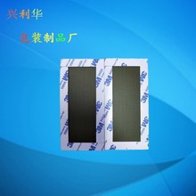 SҰl؛XCzW PVCmW ϛ_׾W PCȾWF؛