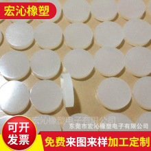 ���ƺ�ɫ���z���z�_�|͸�����z�|���z���z�|Ƭ���z�|Ƭ�z�|�����z