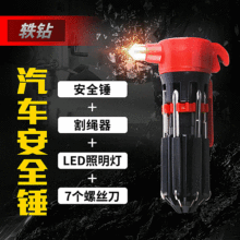 8��1�ݽz������ȫ�N���Ͳ܇�d�����N�����ƴ����߶๦���ݽz��