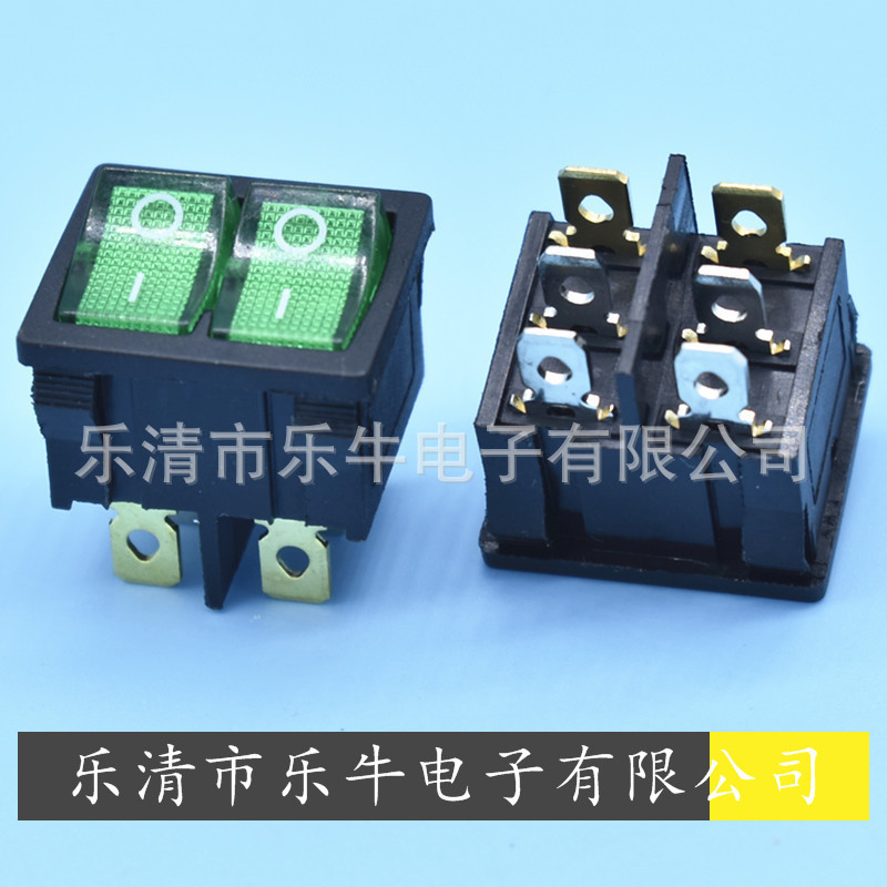 绿色带灯双联翘板开关 KCD1 21*24mm绿色带灯双按键船型开关