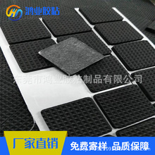 ���������N�zEVA���މ| �A����ճ����EVA�����_�|