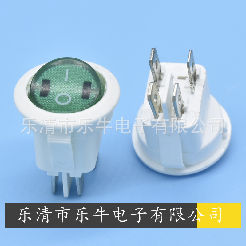 圆形4脚船型开关KCD1 20mm 安装孔 白色带灯翘板开关 4脚Led开关