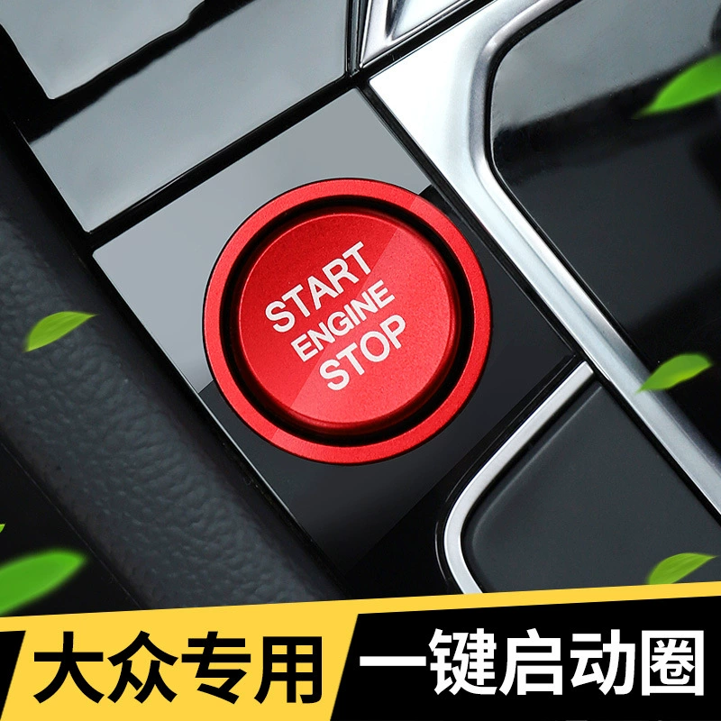 Подходит для нового Volkswagen Magotan B8 Tuang, нового модификации Passat CC, однокнопочный запуск, декоративная наклейка, кольцо переключателя зажигания