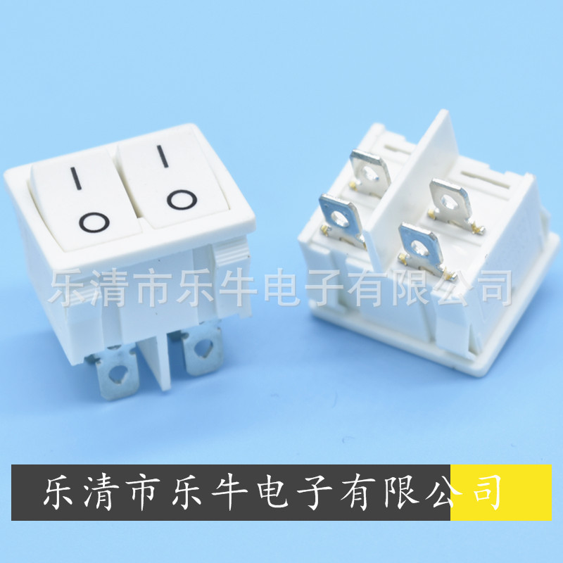 双联白色翘板开关 KCD1 21*24mm白色双按键船型开关 4脚白色双联