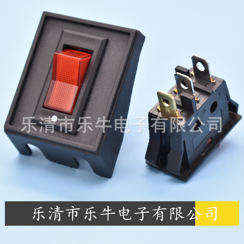 带灯船型开关 KCD3 双卡位翘板开关 V型翘板 双卡位16A电源开关