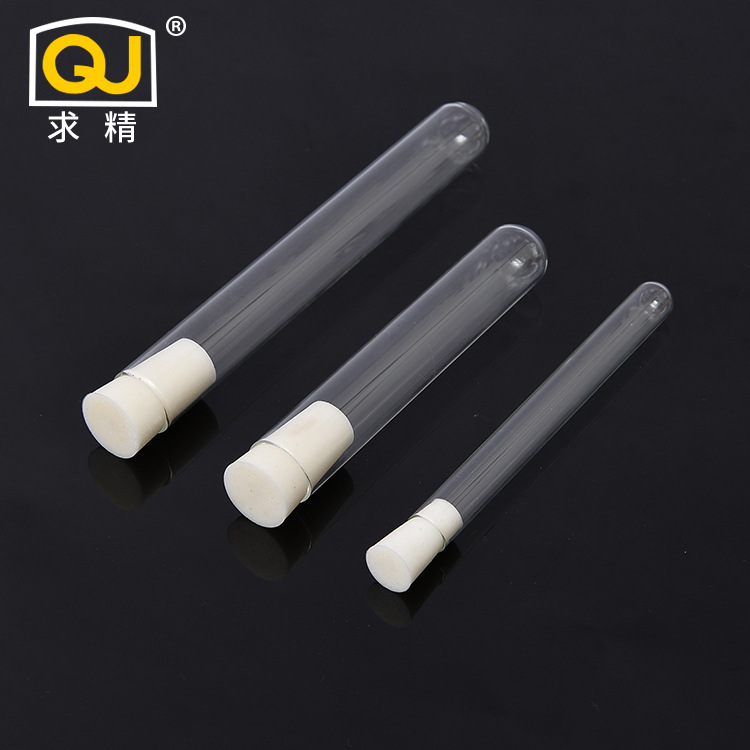 求精厂家食用菌玻璃试管高硼硅15*150 18*180耐高温高压配硅胶塞
