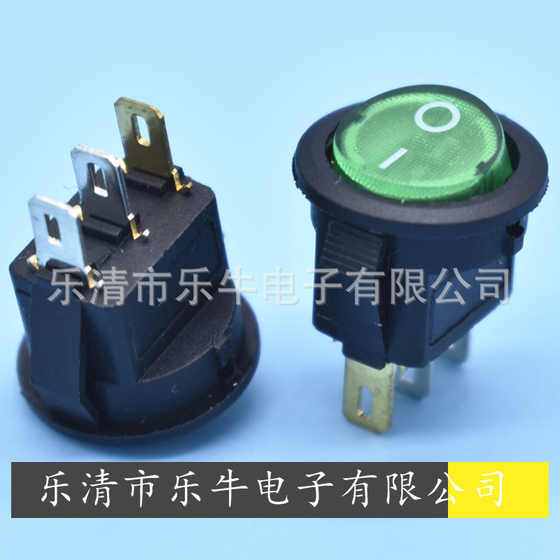 绿色带灯小圆船型开关 16.5mm KCD11 小圆绿色带灯船型开关 15mm