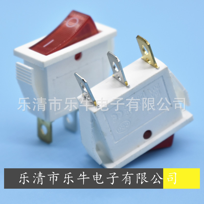 白色带灯船型开关 KCD3 白色带灯翘板开关 3脚2档大电流电源开关