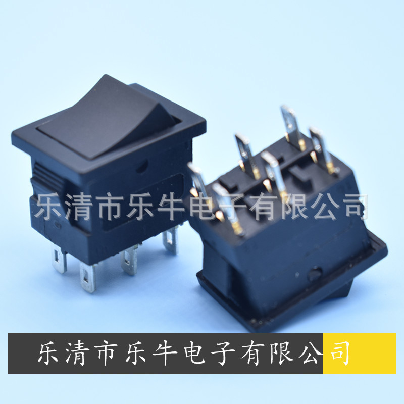 6脚船型开关 15*21mm KCD1 6脚2档翘板开关黑色6脚电源开关无印字