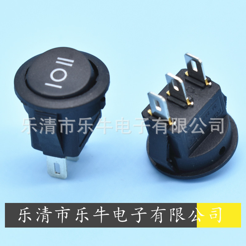 小圆3档翘板开关 KCD11 开孔15mm3脚3档小圆形船型开关 16.5 3档