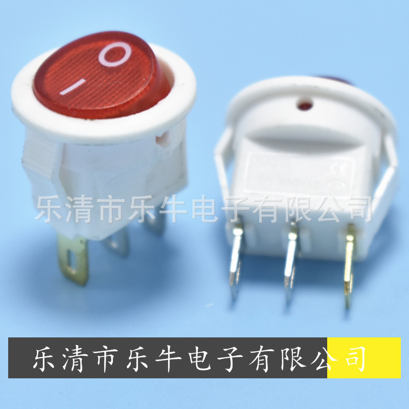 白色带灯小圆船型开关 KCD11 15mm白色小圆翘板开关 小圆电源开关
