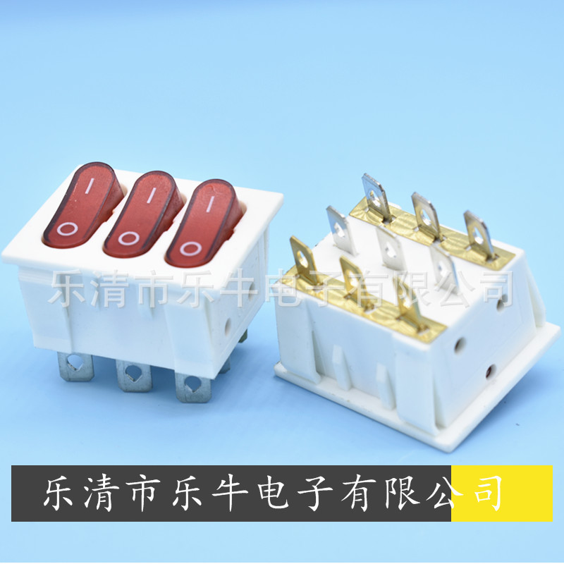 白色9脚船型开关 KCD9 KCD3 3联9脚带灯翘板开关 3按键电源开关