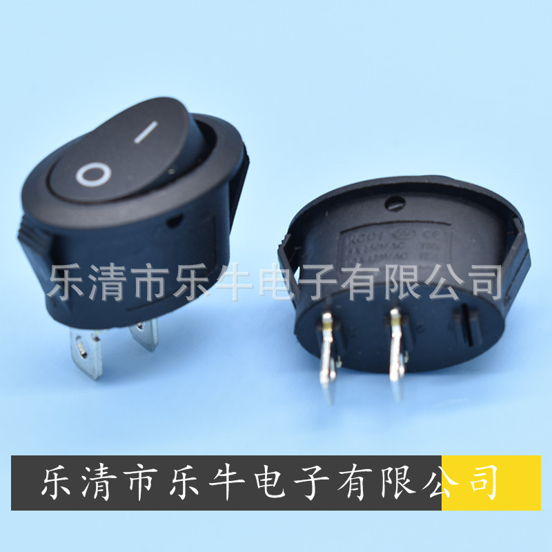 椭圆翘板开关 KCD1 椭圆船型开关 椭圆2档电源开关 暖风机开关